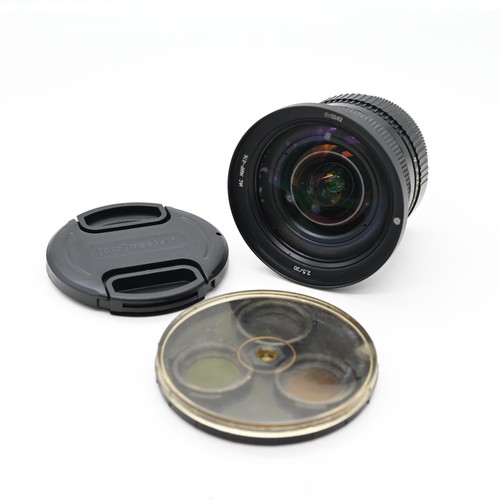 Obiettivo mir 47k 20mm 5 - obiettivo, mir-47k